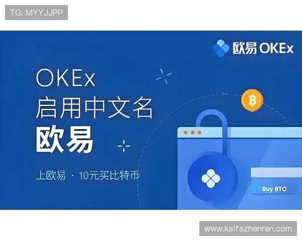 凯发手机娱乐官方网站全面保障用户资金安全，提供多重安全措施与便捷的支付方式