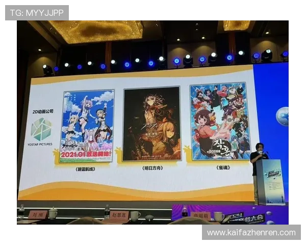 凯发线上开户优惠活动不断推出助力玩家快速积累游戏财富