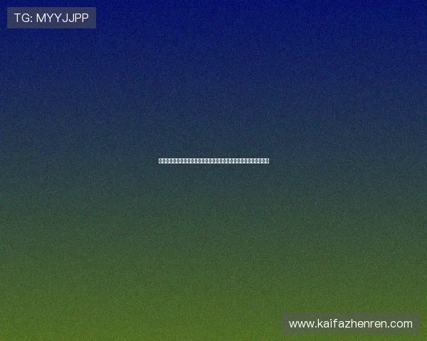 凯发网娱乐官网国际平台的技术保障,确保游戏运行的稳定性与流畅性